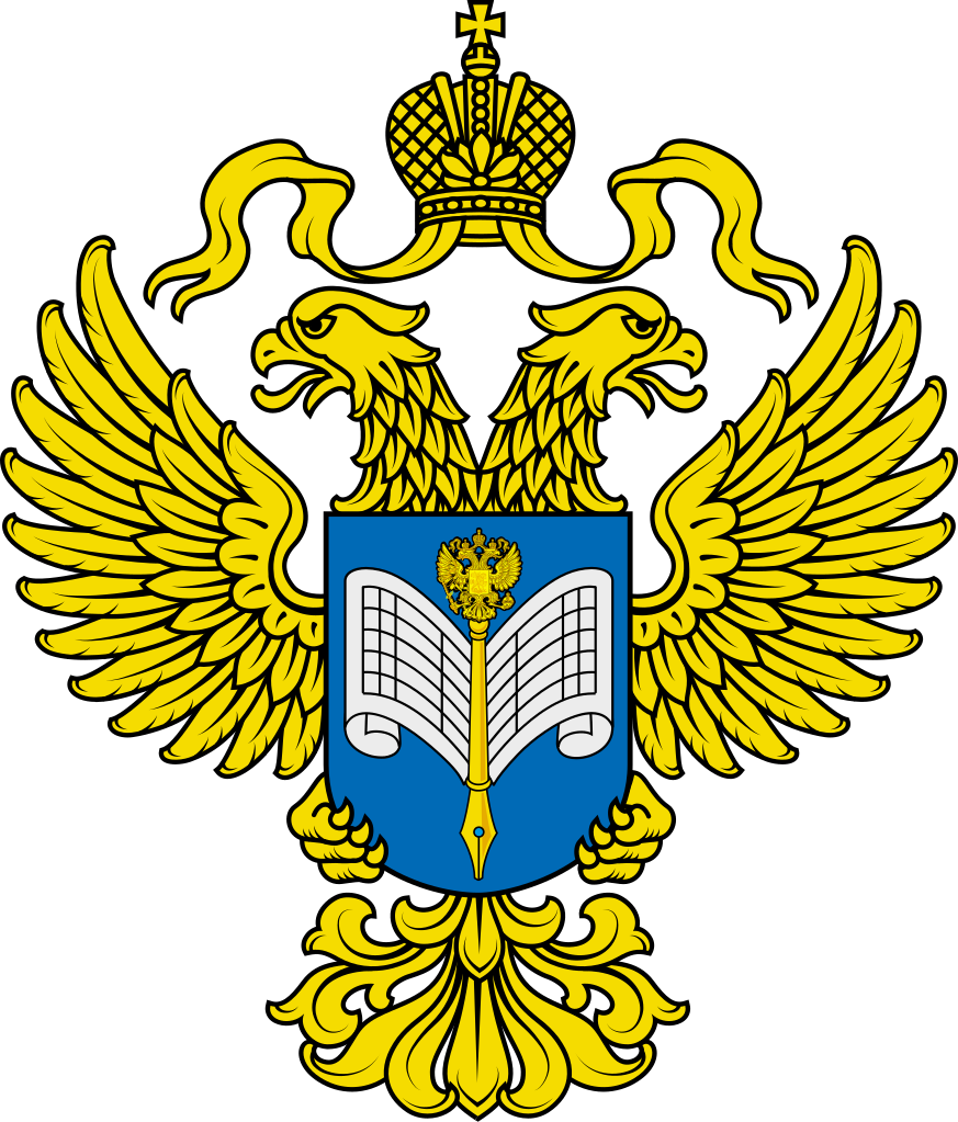 Logo of Росстат